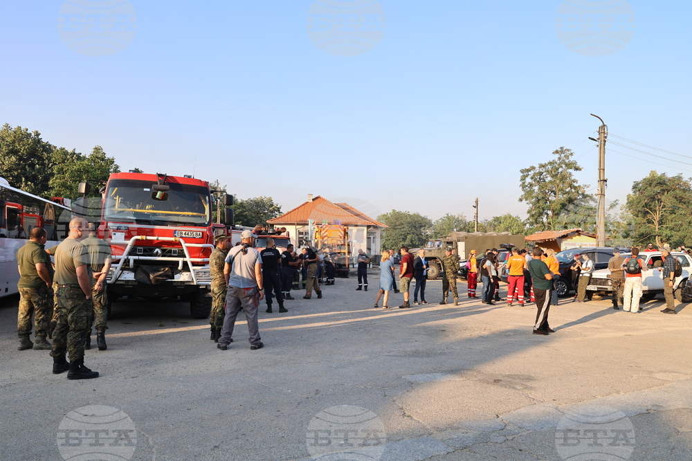 Село Отец Паисиево - гасене на пожар - брифинг