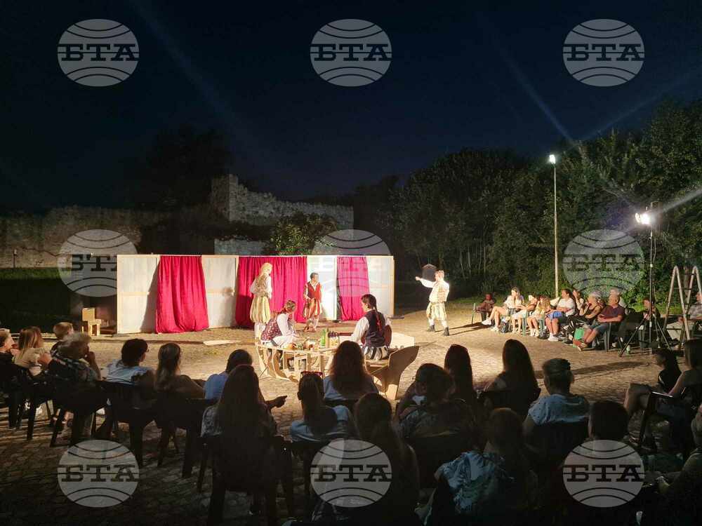 Шекспирова компания "Петровден" представи "Дванайсета нощ" в крепостта "Перистера" в Пещера