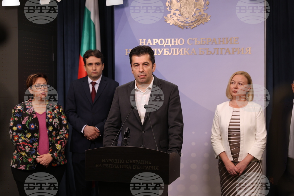 Парламент - ПП-ДБ - брифинг