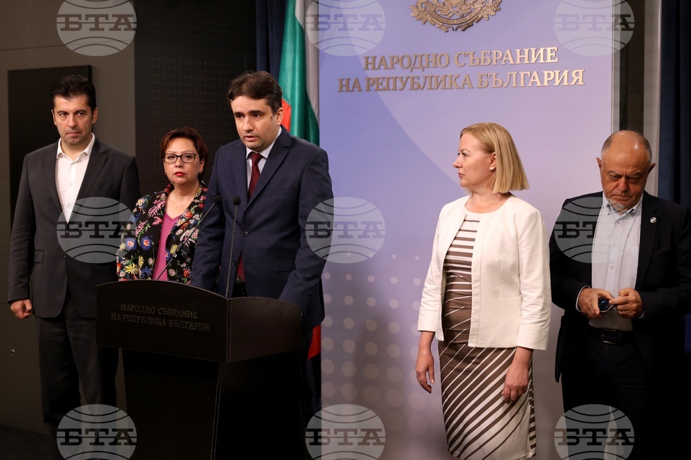 Парламент - ПП-ДБ - брифинг