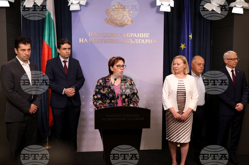 Парламент - ПП-ДБ - брифинг