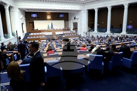 Парламент - заседание