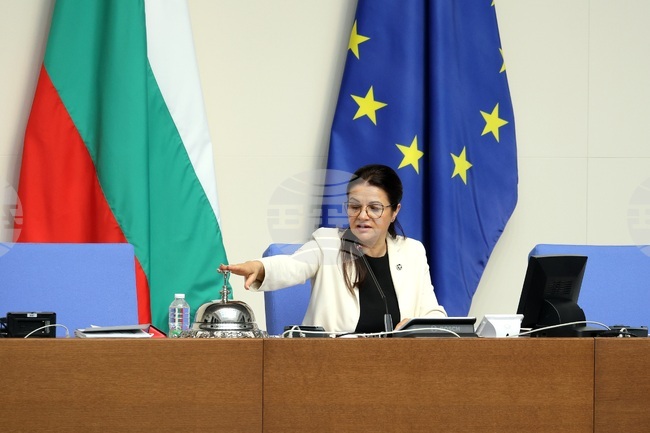 Парламент - заседание