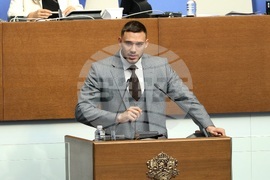 Парламент - заседание