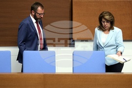 Парламент - заседание