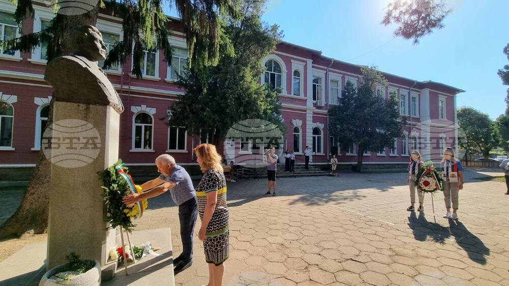 В Севлиево отбелязаха годишнината от рождението на Васил Левски