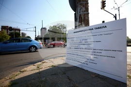 Ремонт - Улица „Опълченска“ - Булевард „Сливница“