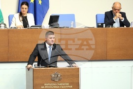 Парламент - заседание