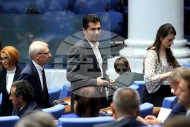 Парламент - заседание