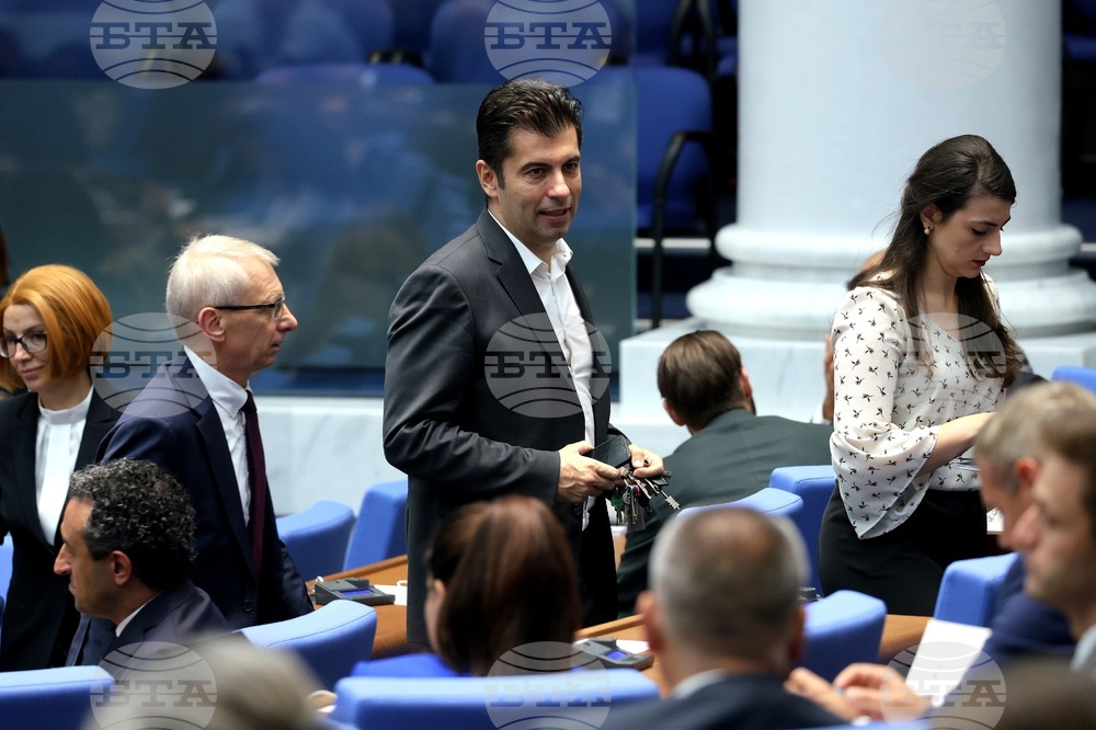 Парламент - заседание