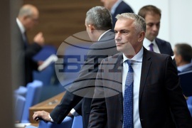 Парламент - заседание