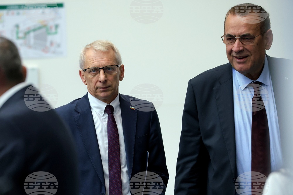 Парламент - заседание