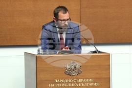 Парламент - заседание