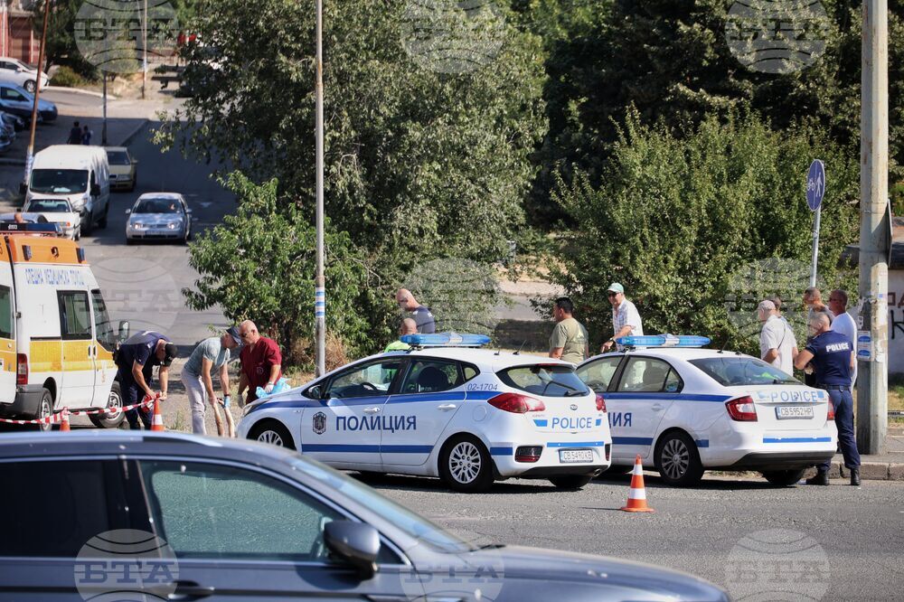 Бургас - инцидент