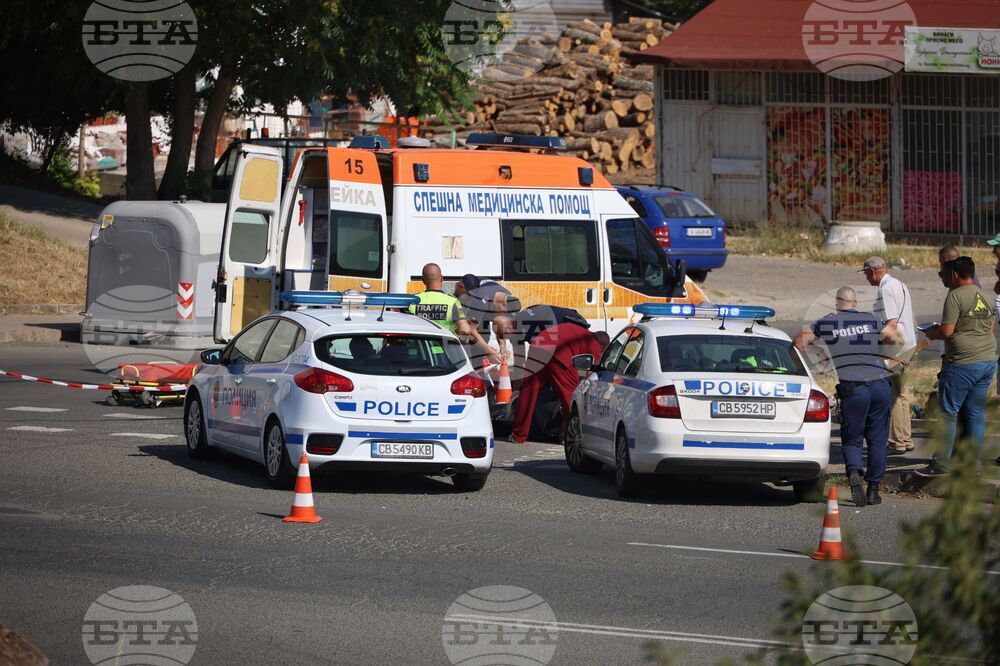 Бургас - инцидент