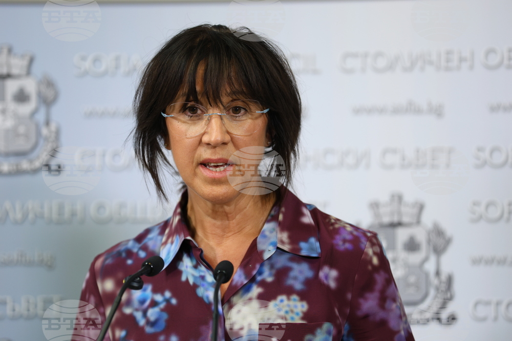 Столична община - ГЕРБ-СДС - изявление