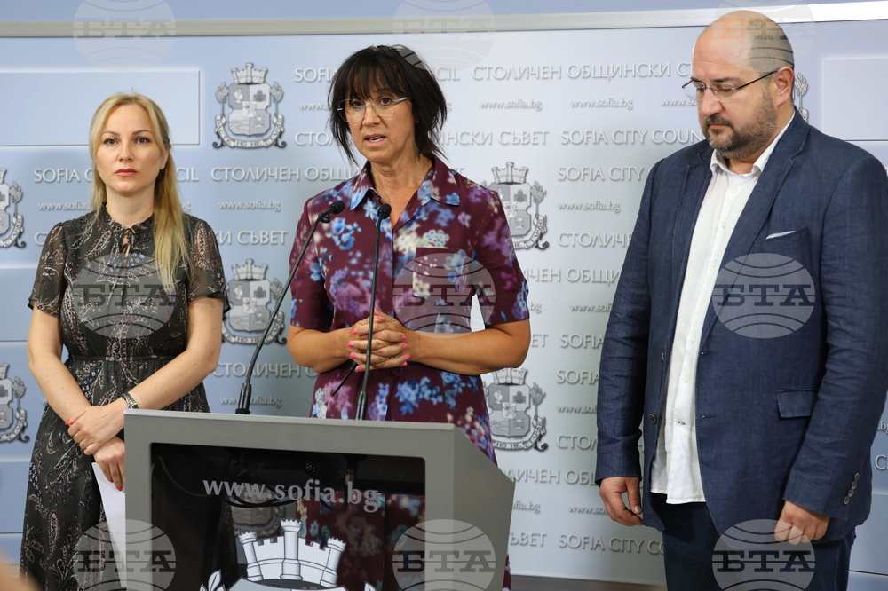 Столична община - ГЕРБ-СДС - изявление