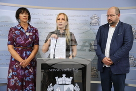 Столична община - ГЕРБ-СДС - изявление