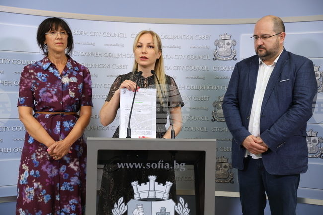 Столична община - ГЕРБ-СДС - изявление