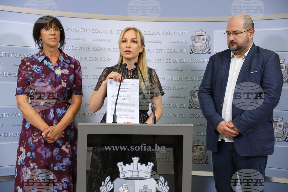 Столична община - ГЕРБ-СДС - изявление