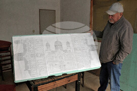 Бургас - катедрален храм „Св. Св. Кирил и Методий" - реставрация