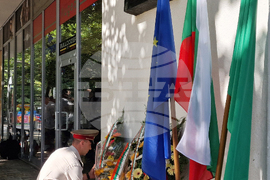 Търговище - Васил Левски - почит