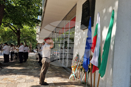 Търговище - Васил Левски - почит