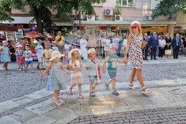 Търговище - Васил Левски - почит