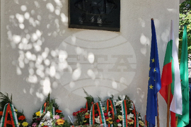 Търговище - Васил Левски - почит