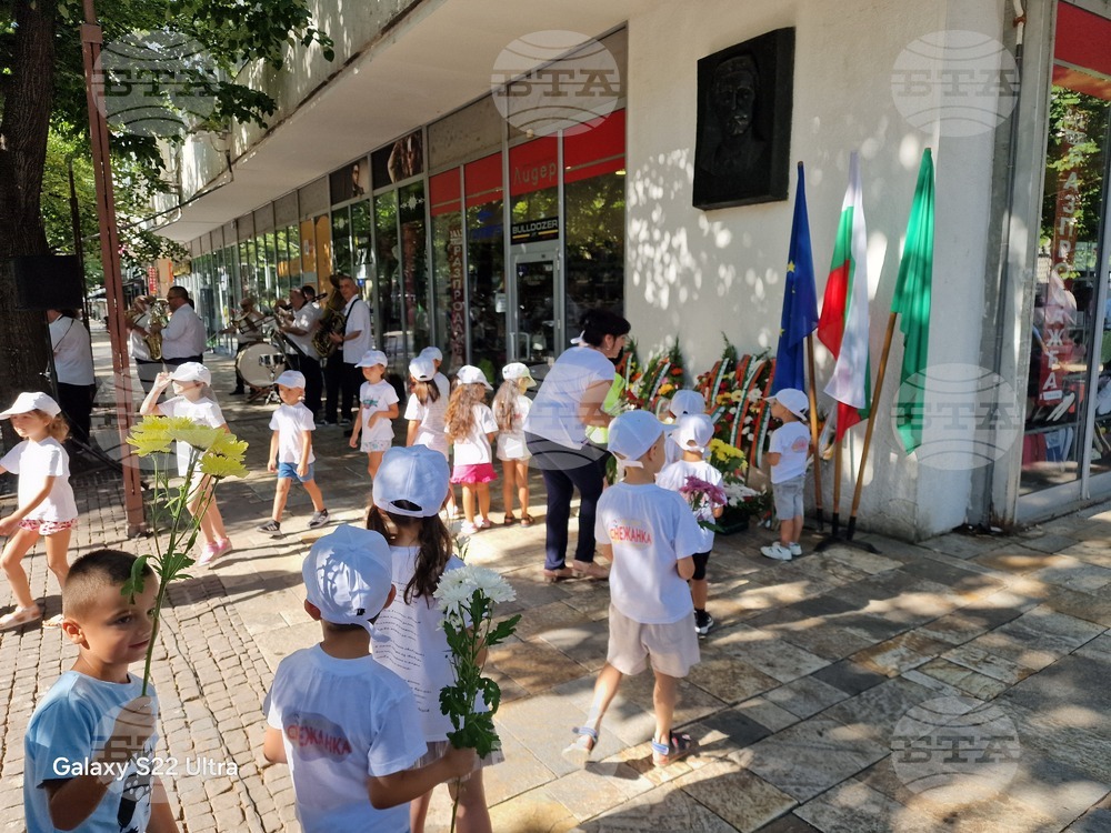 В Търговище отбелязаха годишнината от рождението на Васил Левски