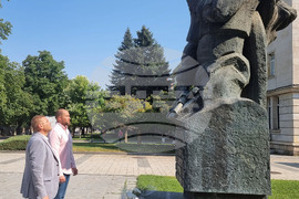 Плевен - Васил Левски - рождение - годишнина