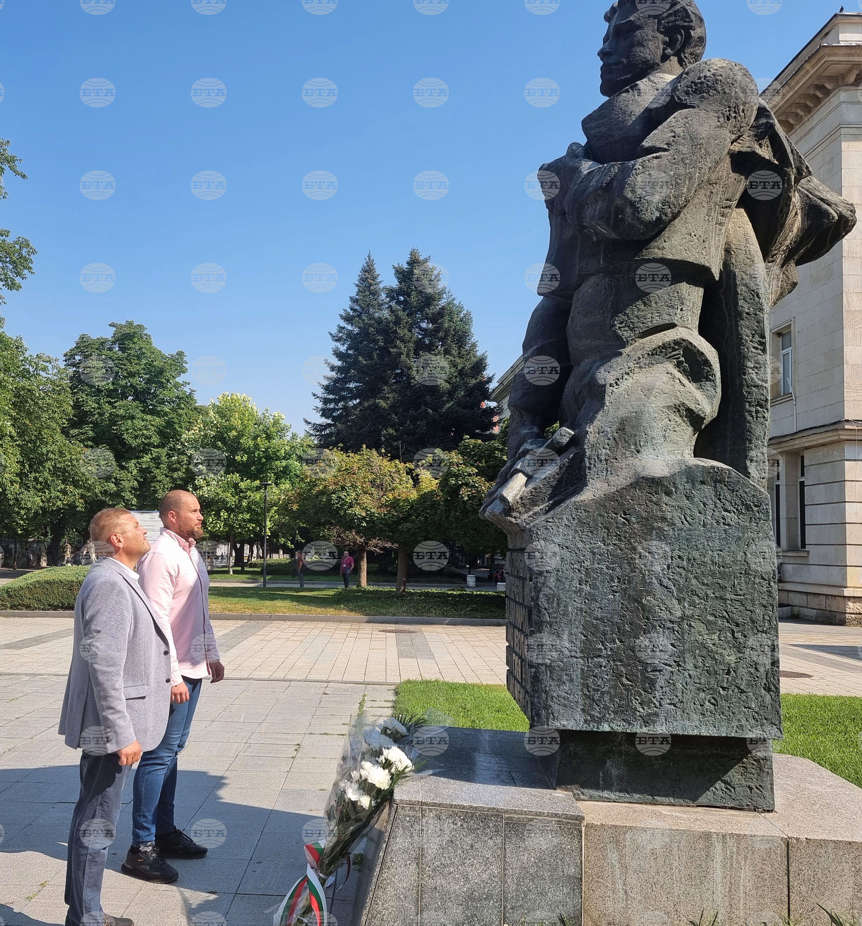 Плевен - Васил Левски - рождение - годишнина