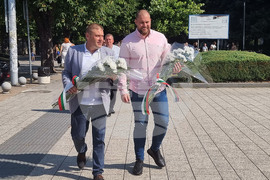 Плевен - Васил Левски - рождение - годишнина