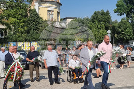 Плевен - Васил Левски - рождение - годишнина