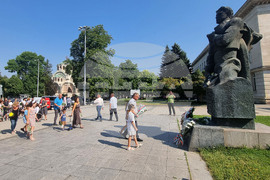Плевен - Васил Левски - рождение - годишнина