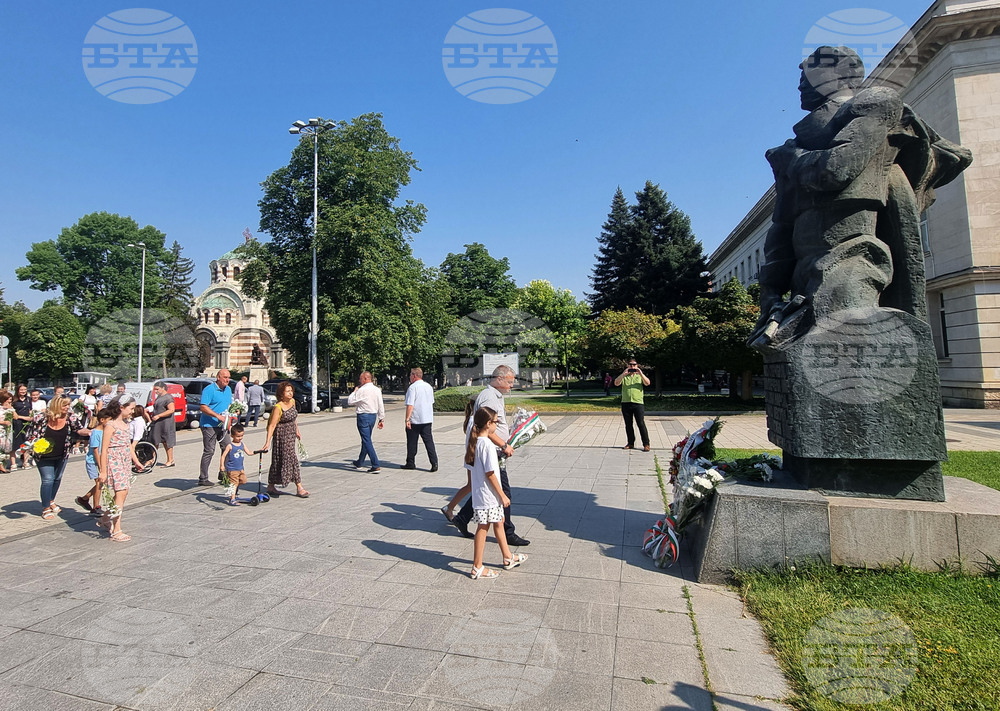 Плевен - Васил Левски - рождение - годишнина