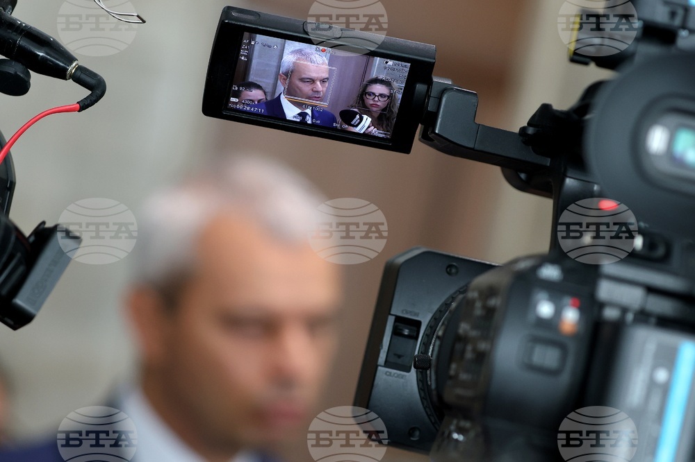 Парламент - Костадин Костадинов - изявление