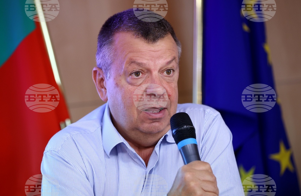 Европейската политика за декарбонизация и ролята на енергийните общности в България - форум