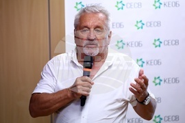 Европейската политика за декарбонизация и ролята на енергийните общности в България - форум