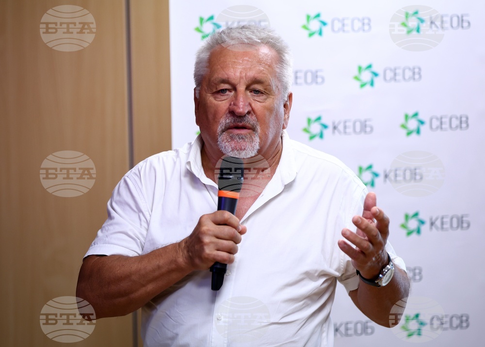 Европейската политика за декарбонизация и ролята на енергийните общности в България - форум