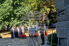 Стара Загора - честване - Васил Левски