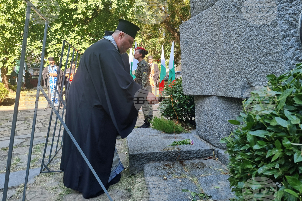 Стара Загора - честване - Васил Левски