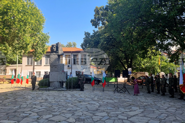 Стара Загора - честване - Васил Левски