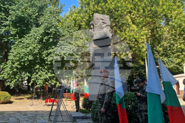 Стара Загора - честване - Васил Левски