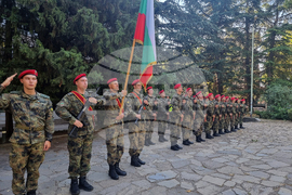 Стара Загора - честване - Васил Левски