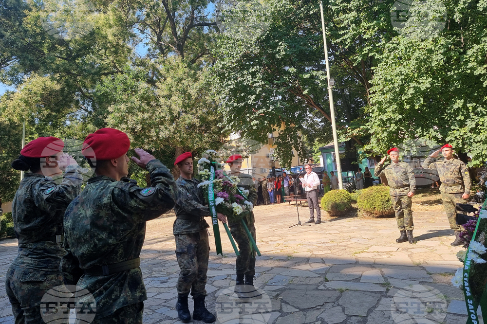 Стара Загора - честване - Васил Левски