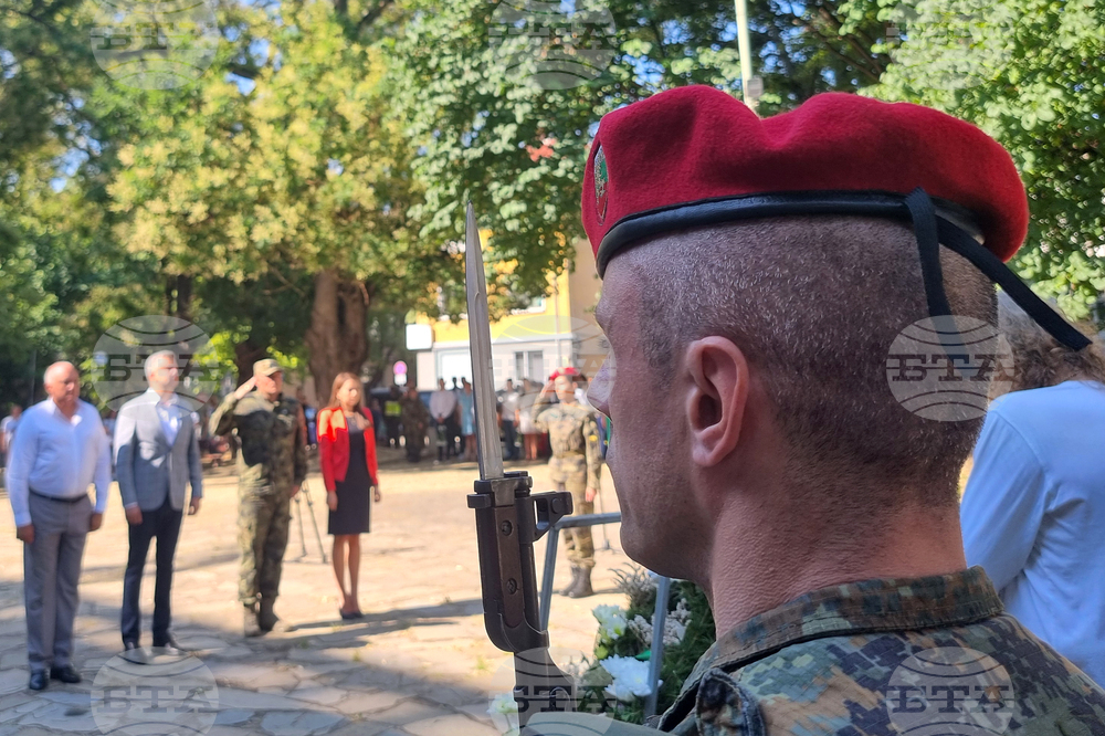 Стара Загора - честване - Васил Левски