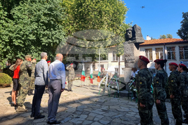 Стара Загора - честване - Васил Левски