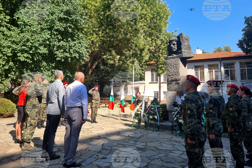 Стара Загора ще отбележи 188 години от рождението на Васил Левски