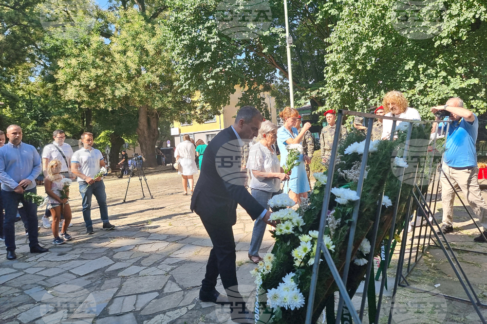 Стара Загора - честване - Васил Левски